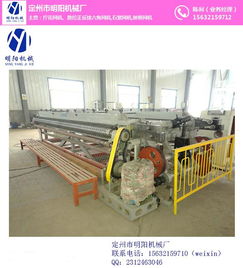 定州市明陽機械廠 重型擰花六角網機器，革新建材機械新標桿