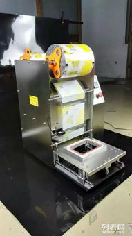 貴陽食品機械廠的機械設備 傳統手藝助推現代食品產業新高度